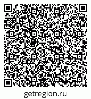 79263800973