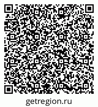 79263800974