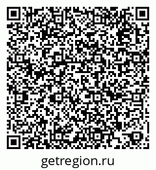 79263801350