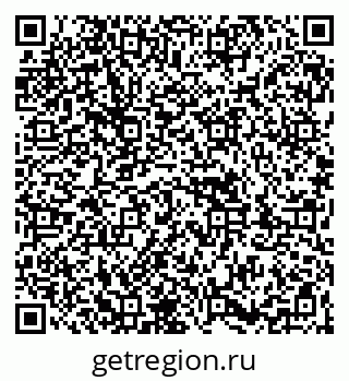 79263801379