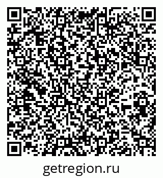 79263801380