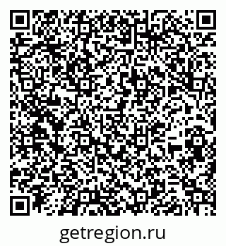 79263801387