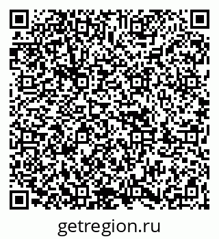 79263801390