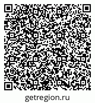 79263801393