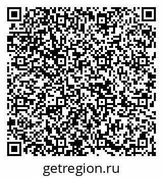 79263801400