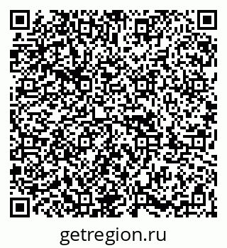 79263801420