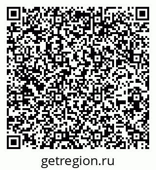 79263801450