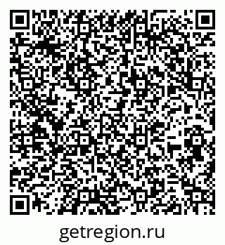 79263801500
