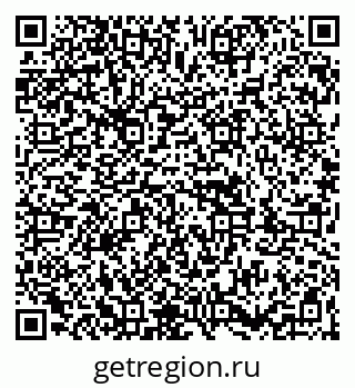 79263801538