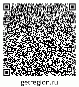 79263801574