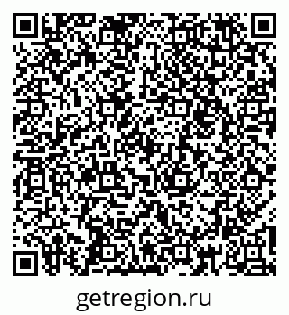 79264052020