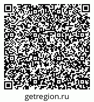 79264054865