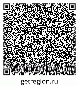 79264054872