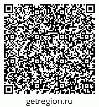 79264054900