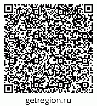 79264056720