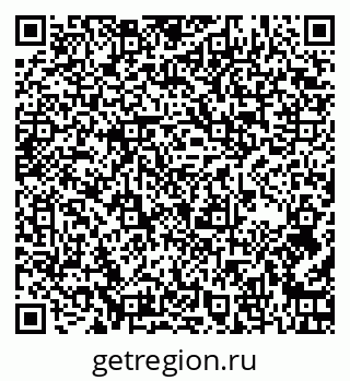 79264056875