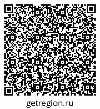 79264056945