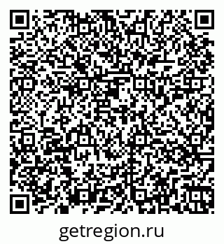 79264059500