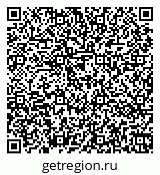 79264061490