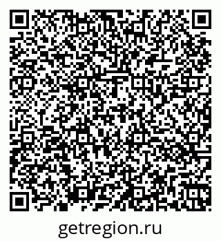 79264061570