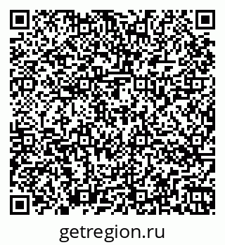 79264064545