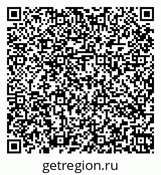 79264064963