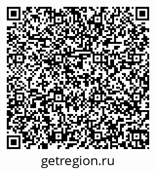 79264064981