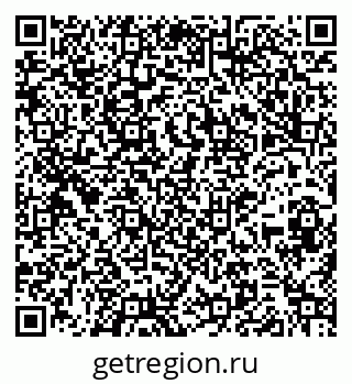 79264069006