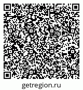 79264069050