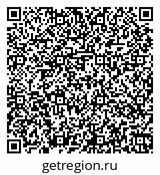 79264069080