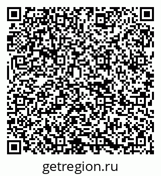 79264069145