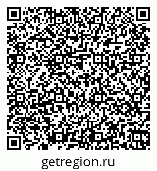 79264069170