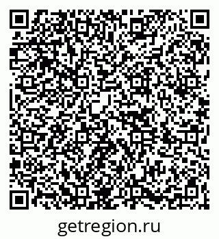 79264069174
