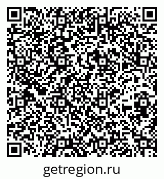 79264069192