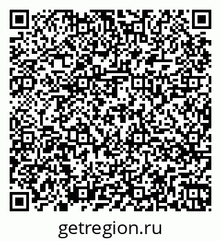 79264069430