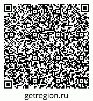 79264069650