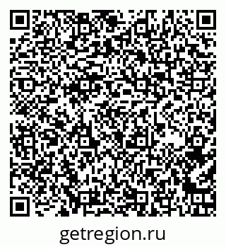 79264069747