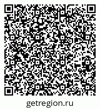 79264069820