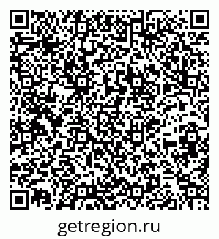 79264069921