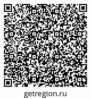79264069930