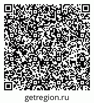 79264070003