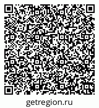 79264070004
