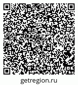 79264070012
