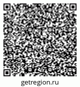 79264070030
