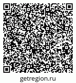 79264070049