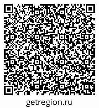79264070081