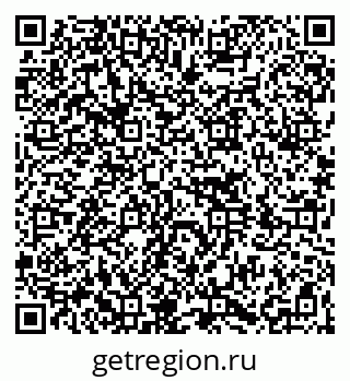79264070090