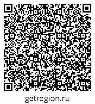 79264070104