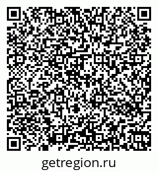 79264070110