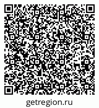 79264070117